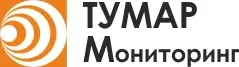 ТУМАР Мониторинг